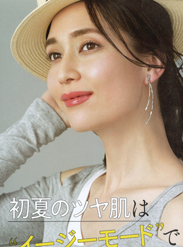Hana Sawamura レディースモデル 女性モデル Be Natural ビーナチュラル Bnmは東京のモデル事務所 モデルエージェンシー
