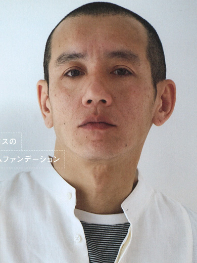 Yusuke OSHIBA