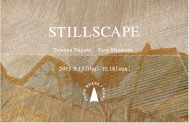 STILLSCAPE 福岡