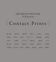 Photographer 水谷太郎が企画展『Contact Prints』に参加いたします。